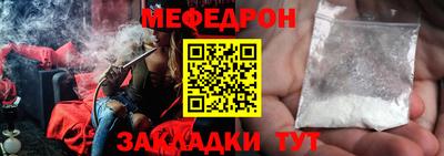 ПСИЛОЦИБИНОВЫЕ ГРИБЫ Обнинск