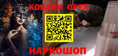 винт Обь