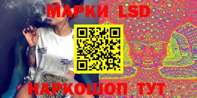 мефедрон Нягань