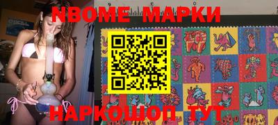 ПСИЛОЦИБИНОВЫЕ ГРИБЫ Обнинск