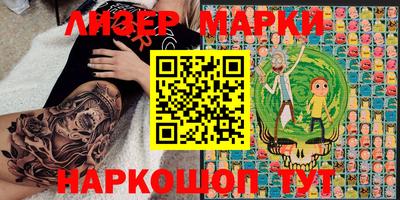 мефедрон Нягань