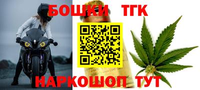 ПСИЛОЦИБИНОВЫЕ ГРИБЫ Обнинск