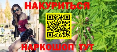 мефедрон Нягань