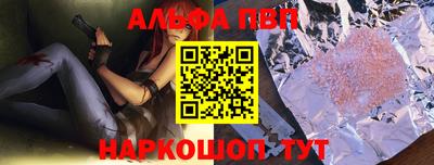 ПСИЛОЦИБИНОВЫЕ ГРИБЫ Обнинск