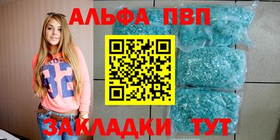 ПСИЛОЦИБИНОВЫЕ ГРИБЫ Обнинск
