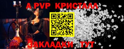 ПСИЛОЦИБИНОВЫЕ ГРИБЫ Обнинск