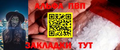 ПСИЛОЦИБИНОВЫЕ ГРИБЫ Обнинск