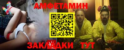 мефедрон Нягань