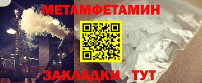 ПСИЛОЦИБИНОВЫЕ ГРИБЫ Обнинск