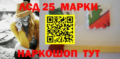 мефедрон Нягань