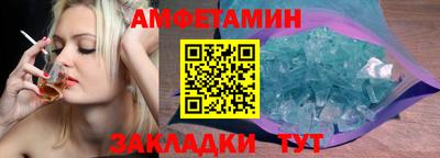 мефедрон Нягань