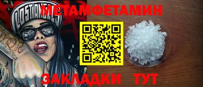 ПСИЛОЦИБИНОВЫЕ ГРИБЫ Обнинск