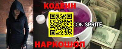 мефедрон Нягань
