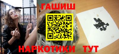 мефедрон Нягань
