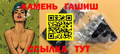 винт Обь