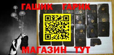 мефедрон Нягань