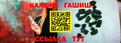 винт Обь