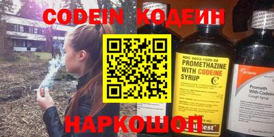 ПСИЛОЦИБИНОВЫЕ ГРИБЫ Обнинск