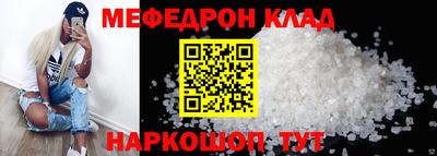 ПСИЛОЦИБИНОВЫЕ ГРИБЫ Обнинск