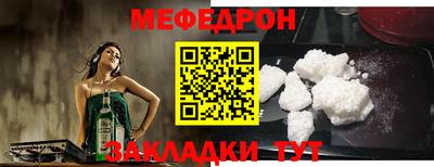 ПСИЛОЦИБИНОВЫЕ ГРИБЫ Обнинск